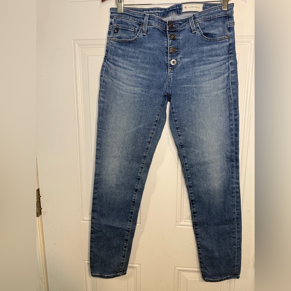Anthropologie High Rise Blue Jeans Classic Style